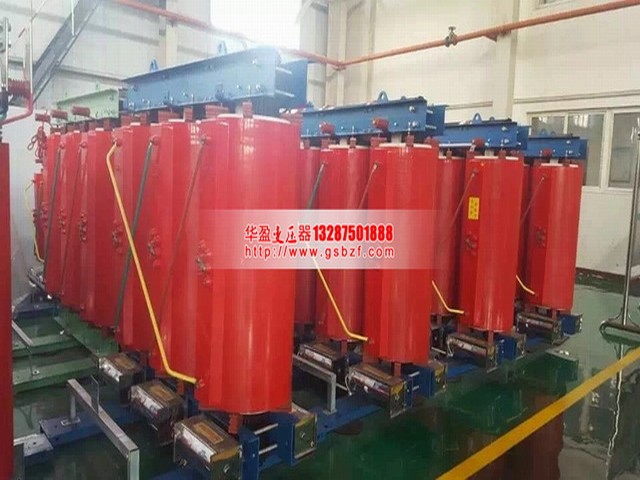 铜川SCB10-4000KVA干式变压器